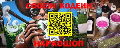 гидропоника Нальчик