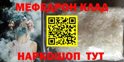 гидропоника Нальчик