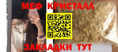 герыч Нарткала
