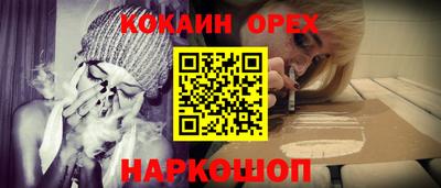 герыч Нарткала