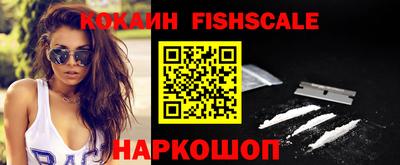 гидропоника Нальчик