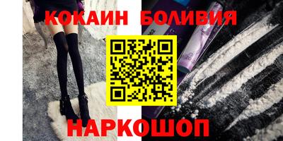 герыч Нарткала