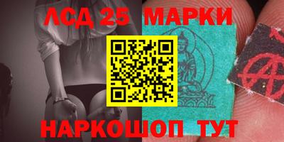 гидропоника Нальчик