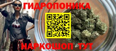 герыч Нарткала