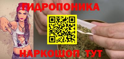 герыч Нарткала