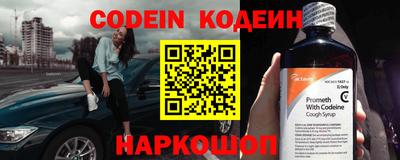 гидропоника Нальчик