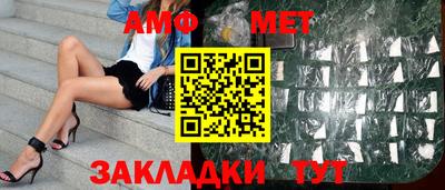 гидропоника Нальчик