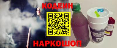 гидропоника Нальчик