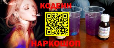 гидропоника Нальчик