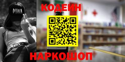 герыч Нарткала