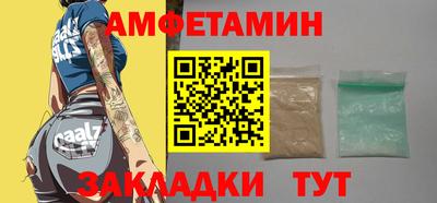 гидропоника Нальчик