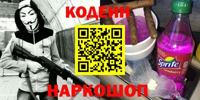 герыч Нарткала