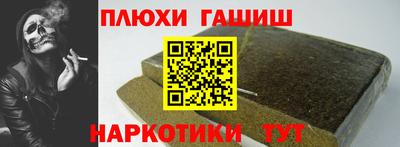 герыч Нарткала