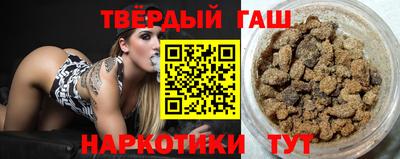 герыч Нарткала