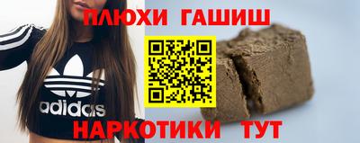 гидропоника Нальчик