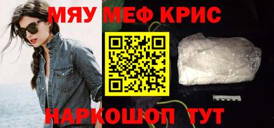гидропоника Нальчик