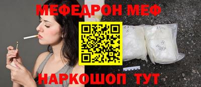 герыч Нарткала