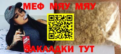 гидропоника Нальчик